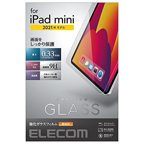 ELECOM iPad mini 6e Génération (Modèle 2021) film en Verre film Protecteur LCD Anti-Empreintes Digitales Verre airless TB-A21SFLGG Transparent
