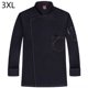 thumbnail image 2 of Chef Uniforme Poliéster Manga Larga Otoño Cocina Caliente Delantal Con Bolsillos Delanteros Catering Cómodas Bandas De Suda Para Barra De Café Negro 3xl seitruly LF000326-05, 2 of 7