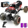 thumbnail image 3 of 1:12 RC Cars 4WD off Road 2.4Ghz RC Monster Truck with Metal Shell and Light, Remote Control Car Crawler for Adult and Kid, 2 Batteries, Red, 3 of 8