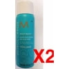 Moroccanoil Root Boost Volume 2.55 Oz / 75mL (Pack of 2)