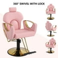 thumbnail image 2 of KIGOTY Pink Barber Chair Reclining Salon Chair for Salons and Barbershops Modern Styling Chair Adjustable Barber Chair for Professional Haircuts, 2 of 8