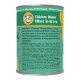 thumbnail image 3 of Salty Cat Chicken Dinner Mince in Gravy Wet Cat Food, 13 oz. Can, 3 of 9