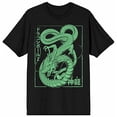 thumbnail image 6 of Dragon Ball Z Shenron Men's Black Short Sleeve Graphic Tee-6XL, 6 of 7
