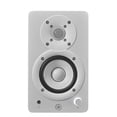 thumbnail image 3 of Monitores de Estudio Yamaha HS3 Activos 2 Vias blanco, 3 of 5