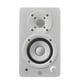 thumbnail image 3 of Monitores de Estudio Yamaha HS3 Activos 2 Vias blanco, 3 of 5