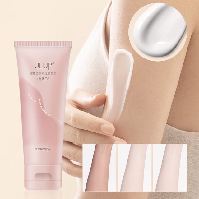 Xihbxyly Crema Corporal Iluminadora, Hidratante de Larga Duración, Fórmula Vegana No Grasa, Efecto Iluminador para Todo Tipo de Piel, Ideal para Uso Diario, Fiestas y Salidas de Verano, Ideal para To