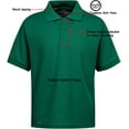 thumbnail image 3 of Kids University Youth Unisex S/S Pique Polo (Big Boys), 3 of 7