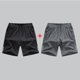 thumbnail image 2 of Pantalones Deportivos de Niños Pantalones de Seda de Hielo Transpirables Pantalones Deportivos Casuales de Cinco Cuartos Pantalones Delgados de Verano para Niños, 2 of 4