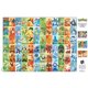 thumbnail image 5 of Rompecabezas Buffalo Games Pokémon First Partners 1000 unidades, 5 of 6