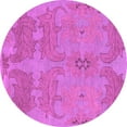 thumbnail image 1 of Ahgly Company Indoor Round Abstract Purple Modern Area Rugs, 4' Round, 1 of 4