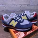 thumbnail image 2 of New Balance 574 Rugged Athletic Everyday Retro Colorblock Sneakers Shoes men’s 6, 2 of 6