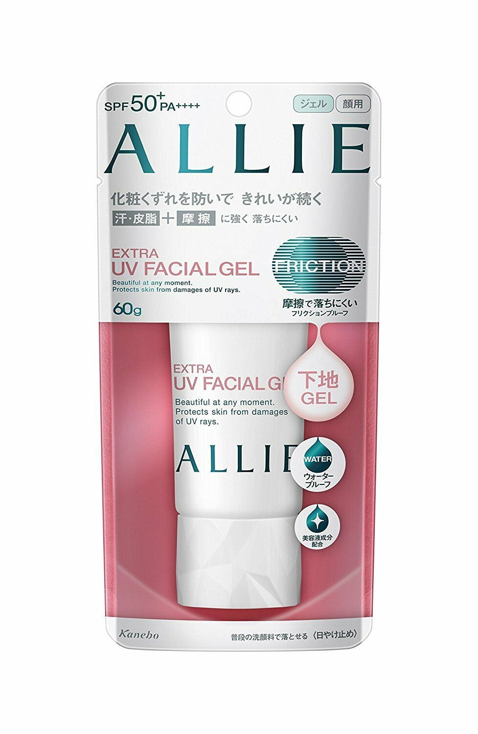 Kanebo Allie Extra UV Gel SPF50 main image 1