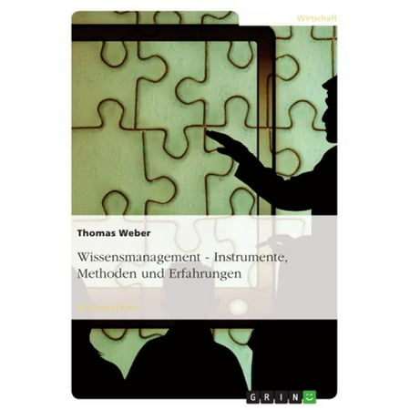 shop программно нормативное и