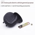thumbnail image 3 of 12V Air Horn Car Motorcycle Snail Shaped Electric Air Horn Boat Loud Alarm Kit, 3 of 10