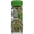 McCormick Gourmet All Natural Tarragon, 0.37 oz Mixed Spices