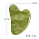 thumbnail image 1 of Scra Massa - Scra Board - Scra Tool - Aurine Scra - Grounds Scra, 1 of 4