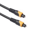 thumbnail image 3 of AMERTEER 100/200/300/500cm SPDIF Toslink Fiber Cable for TV Box/Audio Decoder/Amplifier, 3 of 7