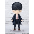 thumbnail image 2 of Mashle - Figuarts Mini Mash Burnedead, 2 of 5