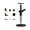 Black, variant on Hot6sl High-pressure Toilet Uncloggers Toilet Unclogger High-pressure Toilet Uncloggers Toilet Unclogger