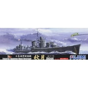 1/700 IJN Akizuki Destroyer Waterline