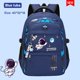 thumbnail image 1 of Mochila ortopédica impermeable para niños, mochilas escolares para niños, Mochila escolar primaria, bolsa para libros, 1 of 4