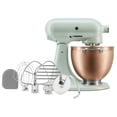 thumbnail image 3 of Batidora Mesa 4.7 Litros KitchenAid KSM180LELB Verde Blossom, 3 of 3