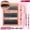 DIY-TZ-220【30D+40D+50D】, variant on DIY Segmented False Eyelash Set, 60D/80D/100D, Voluminous D Curl Individual Cluster Lashes