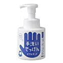 2980円以上で注文可能  シャボン玉 手洗いせっけん バブルガード  300mL (ポンプ) (1個)