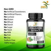 حبوب بذور FENUGREEK 2000mg استخراج يومي 60 كبسولات نباتية غير معدلة وراثيا
