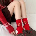 thumbnail image 2 of Red Socks for The Year of The Horse Celebration Casual Socks, 2 of 5
