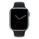 thumbnail image 2 of Smartwatch Genérica T500 display de 1.54" - color negro, 2 of 8