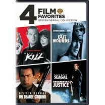 Steven Seagal Collection [DVD]