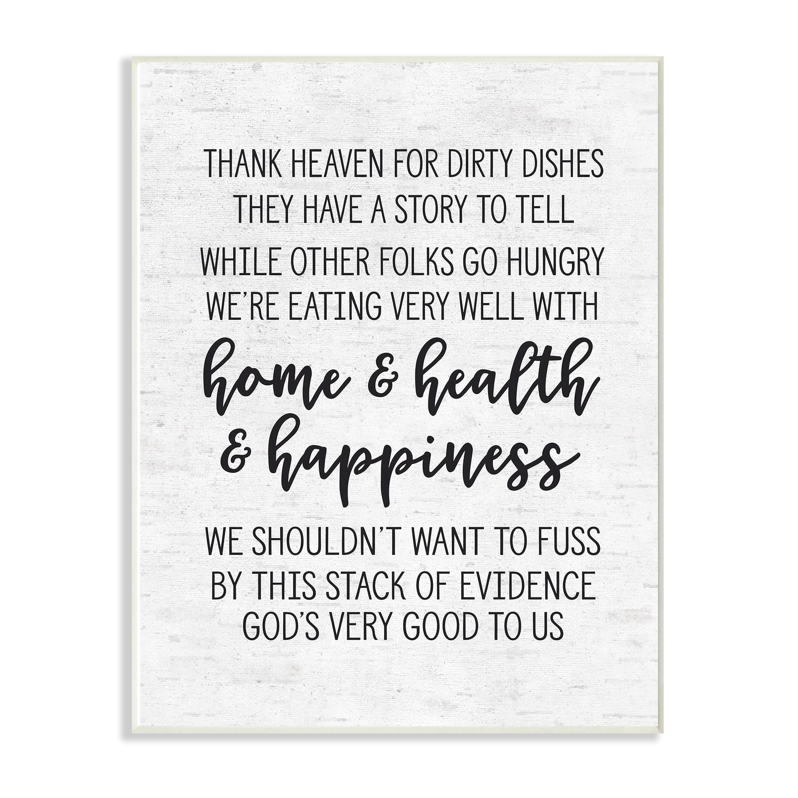 The Stupell Home Decor Collection Home Health Happiness Subtle Birch Typography Wall Plaque Art, 10 x 0.5 x 15
