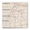 thumbnail image 3 of Ready2HangArt Inspirational Star of David III Wrapped Canvas Wall Art, 3 of 4