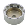 thumbnail image 2 of 529036457 Wheel Nut Removal Tool Assembly 150mm Replaces for Rally 600 900, 2 of 8