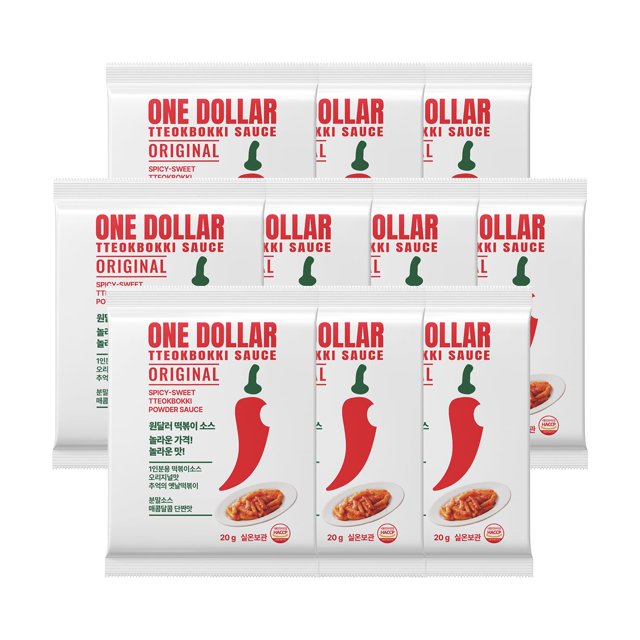 Tteokbokki Sauce Mix (5 Pack, 2 Servings Each), Level 1.5 Mild&Sweet, Korean Sauce for Rice Cakes, Stir-Fries & More Sweet Twist for Mild Taste Lovers,