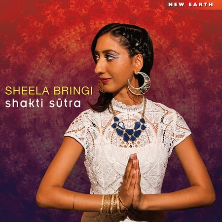 Shakti Floor - Shakti Sutra