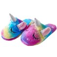 thumbnail image 1 of Kids Animal Slippers Colorful Cute Anti-slip Flannel Slippers Home Slippers, 1 of 7