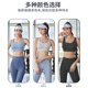 thumbnail image 5 of Nuevo Estilo De Alta Resistencia A Prueba De Golpes Reunión Ropa Interior Deportiva Desnuda Sin Costuras Sujetador Deportivo De Secado Rápido Transpirable Chaleco Mujeres, 5 of 5