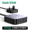 thumbnail image 3 of Cargador UGREEN 100W 65W GaN Cargador rápido para computadora portátil de escritorio Adaptador 4 en 1 para iPhone 16 15 14 Pro Max Cargador de teléfono Xiaomi Samsung, 3 of 5