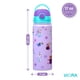 thumbnail image 2 of MAGMA LIFE Termo para Niños SipperKid, 500 ml, Acero Inoxidable de Doble Pared, Popote Flexible Antiderrames, Mantiene Bebidas Frías 12 h, Apto para Lavavajillas, Diseño Infantil, 2 of 8