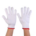 thumbnail image 1 of Guantes de trabajo de algodón, guantes de seguridad de trabajo ligeros de punto, guantes de trabajo de seguridad elásticos Rojo 10 pares 长20--22cm, 1 of 5