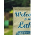 thumbnail image 2 of Printtoo Tan Welcome To The Lake Outdoor 12.5x18 Inches Double SidedFlagsDouble Sided CampFlagCampsiteFlagPersonalized Camping Flags, 2 of 4