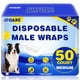 thumbnail image 1 of Pañales desechables para perros machos XPCARE, 50 unidades (medianos), 1 of 7