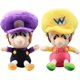thumbnail image 1 of 2026 The color is randomBaby Wluigi & Baby Wario Plush 6' Set 2pcs, 1 of 1