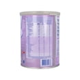thumbnail image 3 of NAN Expert Pro H.A. Lata con 800 g purpura, 3 of 4