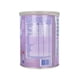 thumbnail image 3 of NAN Expert Pro H.A. Lata con 800 g purpura, 3 of 4