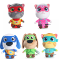 thumbnail image 2 of Talking Tom Family Music Turning Plush Doll-week, 2 of 3