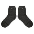 thumbnail image 1 of 1 Pair Silver Fiber Electrode Socks Conductive Pulse Stretchable Socks for Foot Massage, 1 of 5
