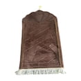 thumbnail image 3 of GUOOL Portable Prayer Rug Blanket 65Cmx110cm Foldable Prayer Mat for Wedding Hajj Home Light Coffee, 3 of 9